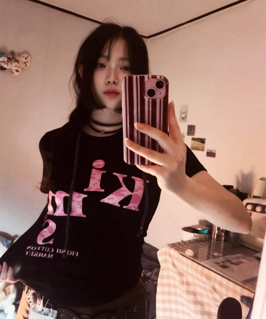 Kimseupeulesikoteunmakes Mesh Alpha Camo T-Shirt Black