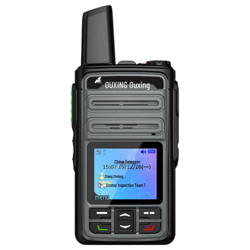 OUXING NET950X 4G Public Network Walkie-Talkie (CN version)
