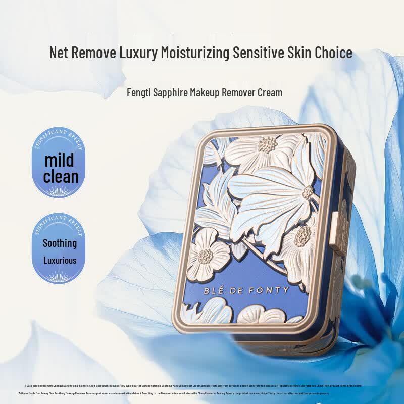 

Fonti Luxury Blue Soothing Makeup Remover Balm 85ml