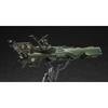 Hasegawa Creator Works Series Movie Version 999 Space Pirate Battleship Arcadia 1/1500 Scale Plas...