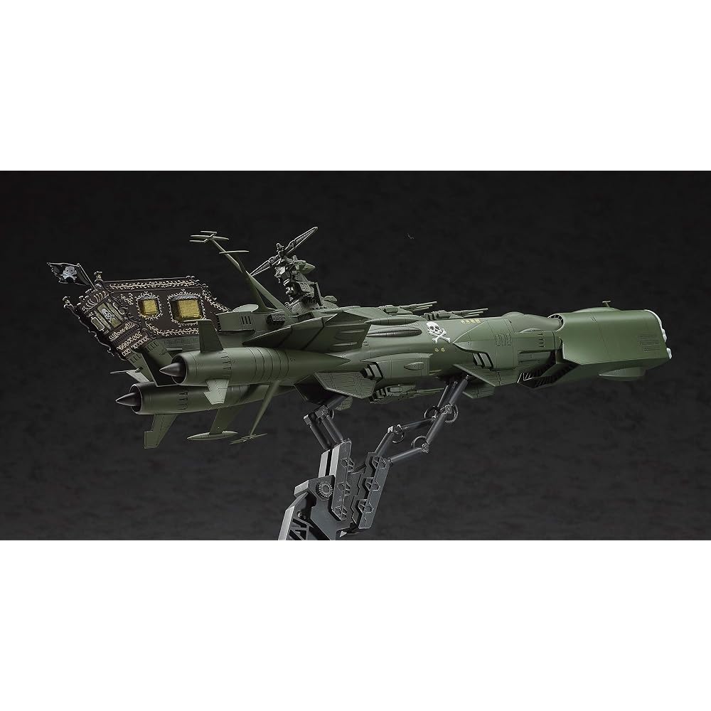 Hasegawa Creator Works Series Movie Version 999 Space Pirate Battleship Arcadia 1/1500 Scale Plas...