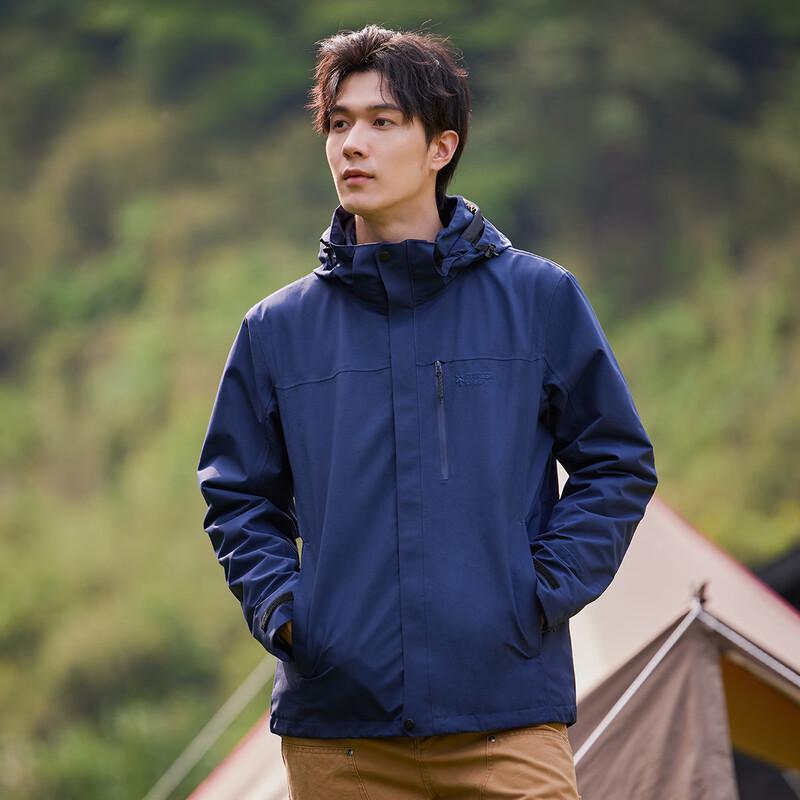 Trailblazer Outdoor Windproof Waterproof Shell Jacket
