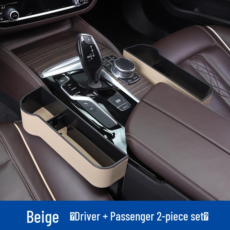 Multi-functional Car Seat Gap Storage Box - Interior Accessories Organizer