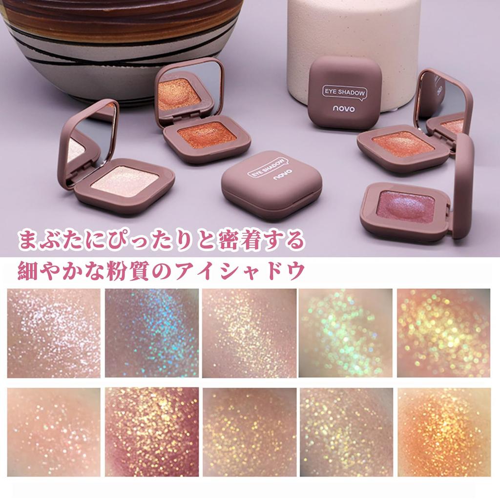 SWEET NIGHT Single Eyeshadow Highly Pigmented Smooth Adhesion For All Ages Compact and Easy To Carry Eyeshadow Color Long-lasting (09-Night Diamond)