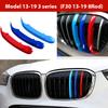 3st M Power Car Racing Frontgaller Trimlister För BMW E46 E90 E91 E92 E93 F30 E60 E61 F10 G30 G20 F07 F11 F18 Prestanda