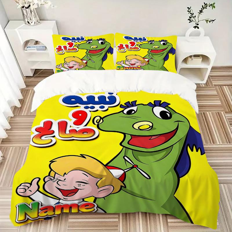 Custom Name Colorful Name Cartoon Print 3Pcs Bedding Set Duvet Cover With 2 Bedro Pillowcase Home Birthday Gift