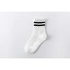 Breathable Cotton Middle Tube Socks for Boys and Girls - Perfect for Spring/Summer Sports and Casual Wear