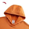 Anta Unisex Fleece-Lined Hooded Pullover Sweatshirt
