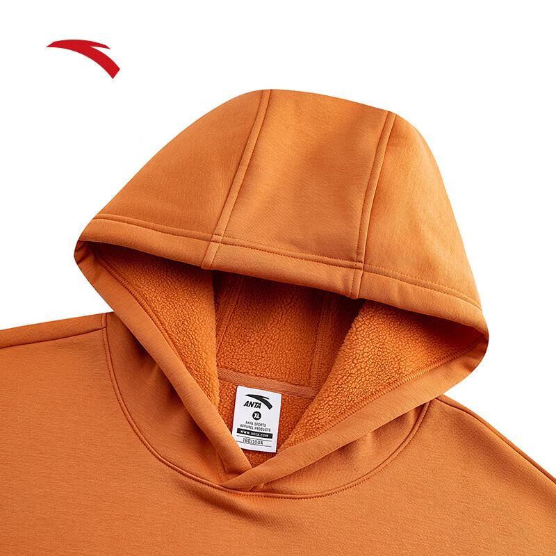Anta Unisex Fleece-Lined Hooded Pullover Sweatshirt
