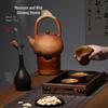 Qi Li Xiang American Ginseng Health Tea Gift Set