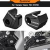 For Yamaha Tenere 700 T700 XTZ700 2019-2024 Rear Front ABS Cable Guard Cover TENERE700 Rally Edition 2020-2024 T7 Tenere700 XTZ