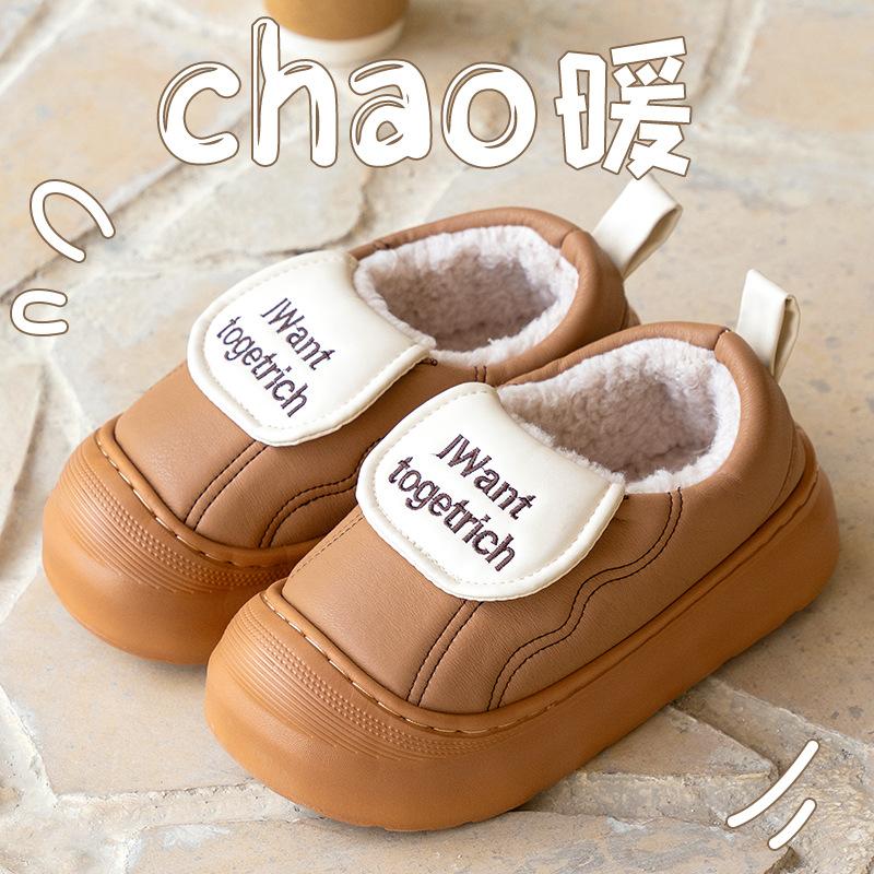 New waterproof velvet warm platform cotton shoes winter super warm letter Velcro non-slip home cotton slippers