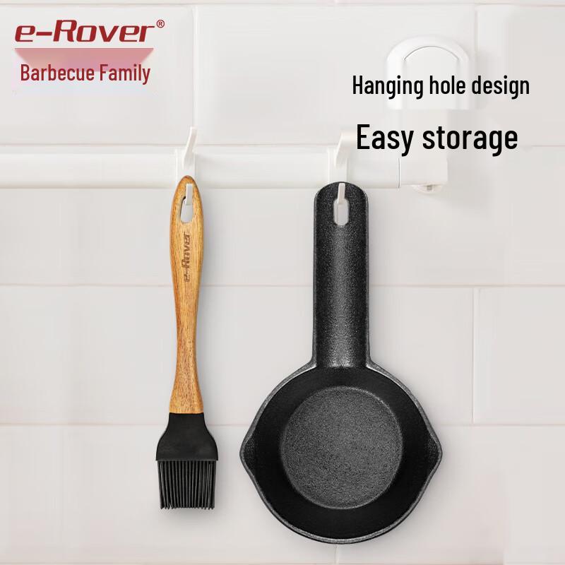 Silicone Basting Brush