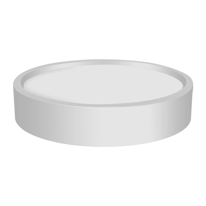 FSL LED Ultra-Thin Surface Mount Sensor Downlight