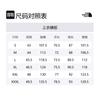 THE NORTH FACE Urban Exploration Sun Protection Clothing Outdoor Multi Function Clothing Men's KX7/Cosmic Black NF0A87VY-KX7