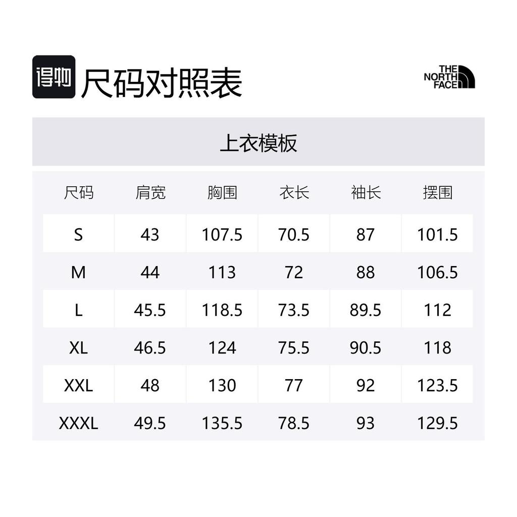 THE NORTH FACE Urban Exploration Sun Protection Clothing Outdoor Multi Function Clothing Men's KX7/Cosmic Black NF0A87VY-KX7