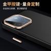 Applicable to Apple 15promax mobile phone case, light luxury anti-drop iPhone14 lens all-inclusive 13 business men's leather case