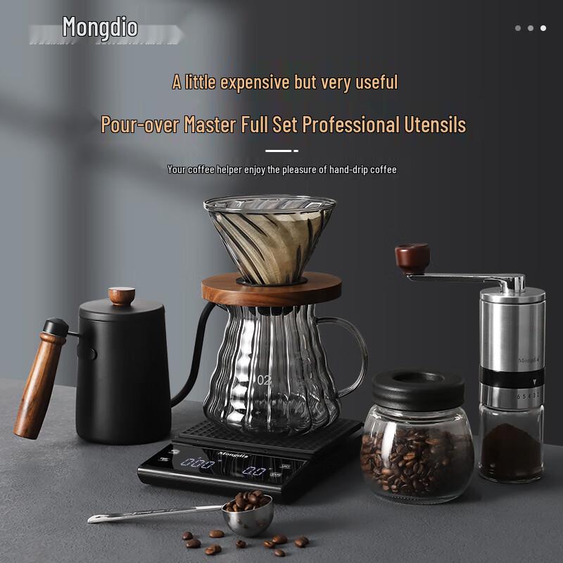 Zhaoran Pour-Over Coffee Maker 7-Piece Set