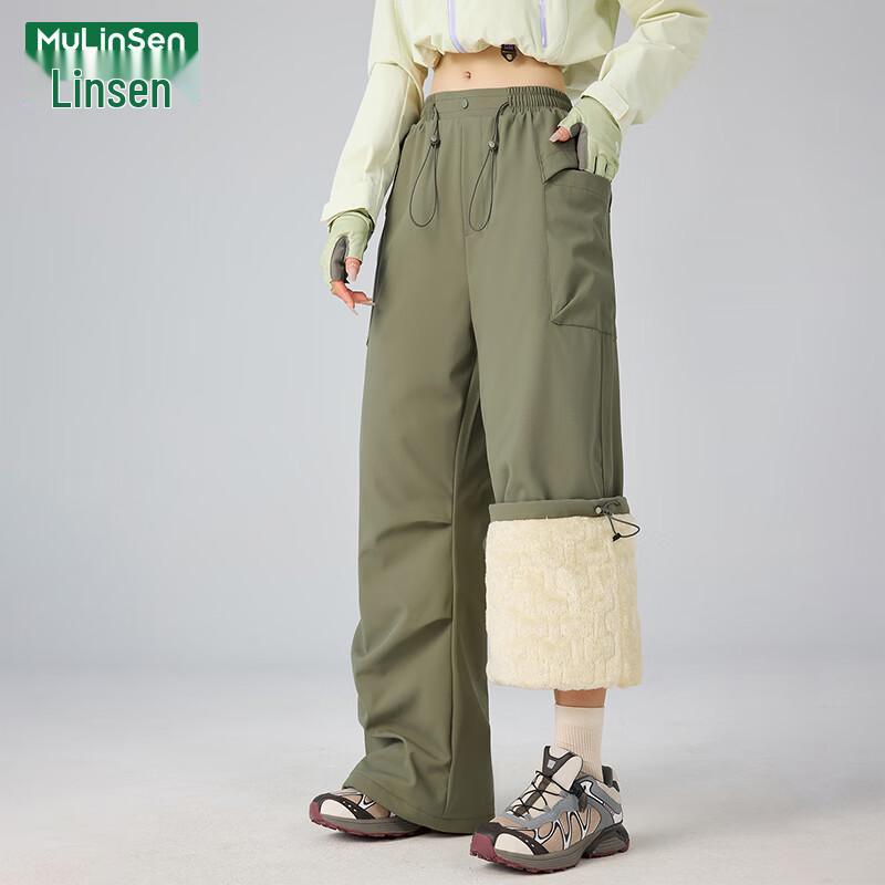 MULINSEN Women's Plush Lined Winter Outdoor Pants