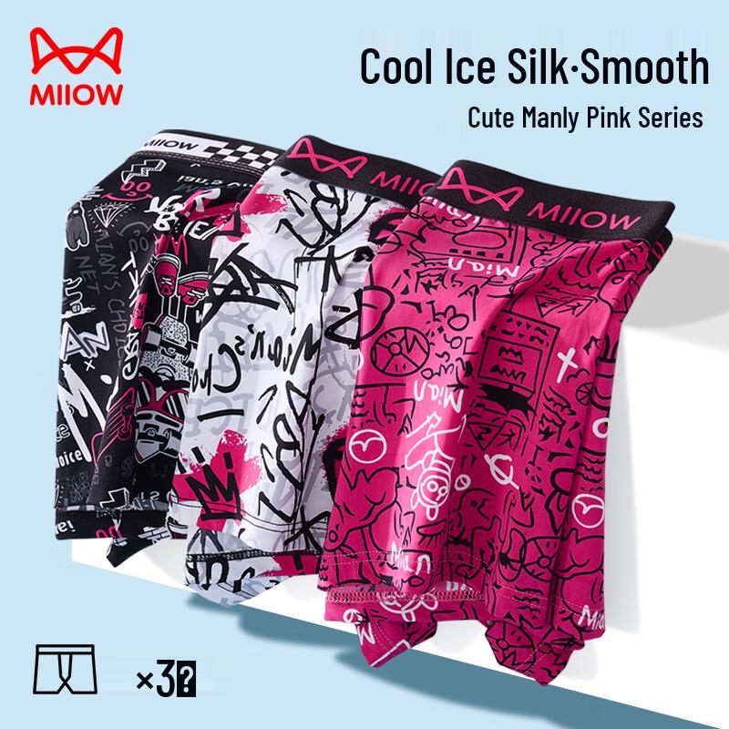 MIIOW Men's Pitaya Pink Ice Silk Printed Boxer Briefs (3-Pack)