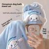 Zestaw ręczników kąpielowych Cinnamoroll: Chłonny, Szybkoschnący, Niepylący się, Uroczy dwuczęściowy dla studentek i dziewcząt.