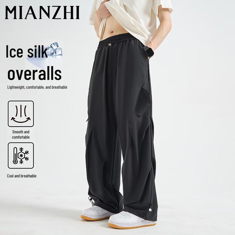 Men s Ice Silk Loose Straight-Leg Cargo Pants S