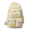 Sac d'écolejk splicing transparent sac à pain nouveau sac d'école double couche multi-poches sac à dos de voyage pour élève de collège fille collège