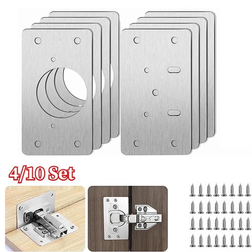 4/10 Pair Stainless Steel Hinge Repair Plate for Kitchen Cupboard Cabinet Door Fixing Screws Hardware