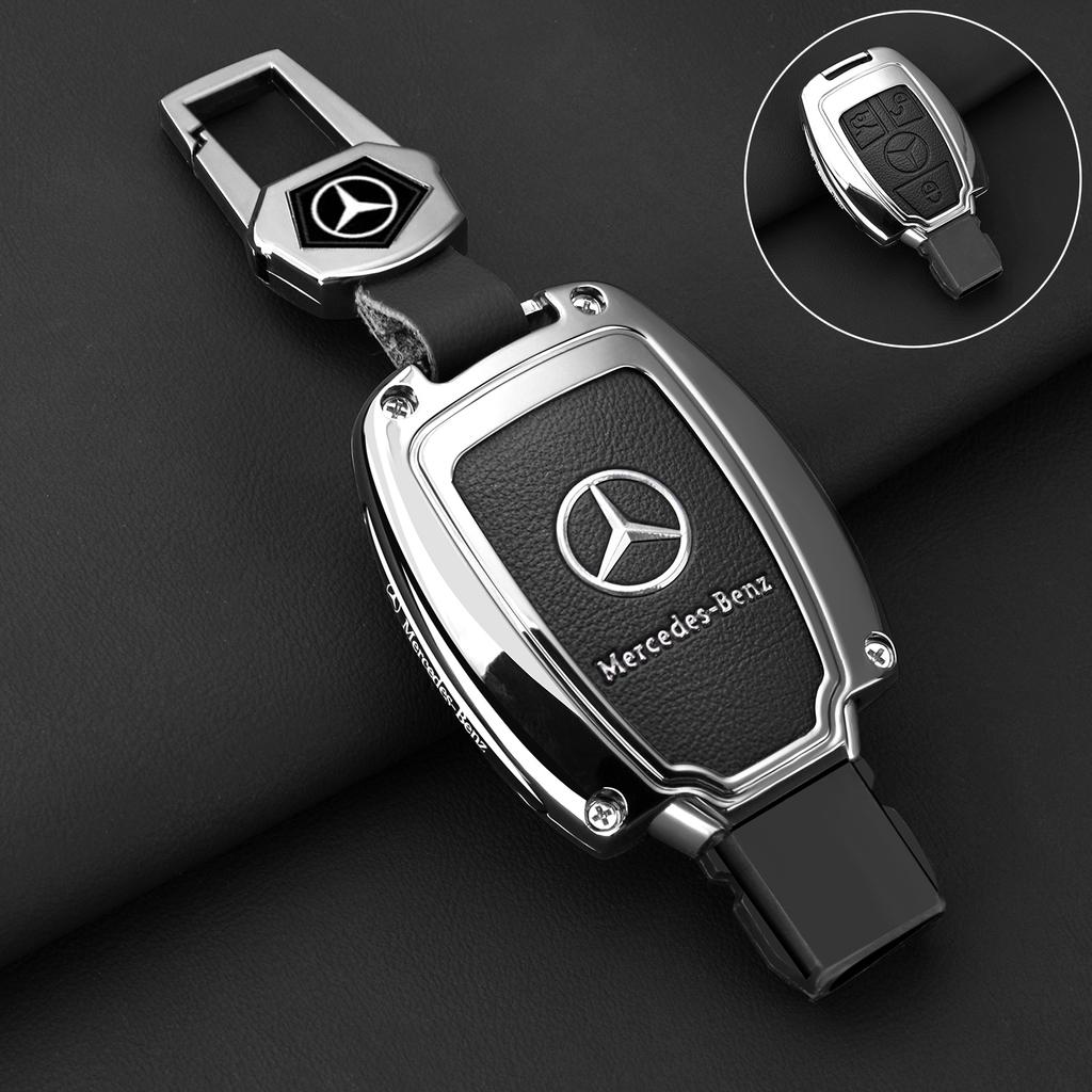 Car Zinc Alloy Key Case Bag Metal Key Shell For Mercedes-Benz A B C E G S V Class GLA GLC GLE GLK Vito Sprinter SL SLK Viano ML