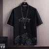 Men's Summer Slim Fit Snow Mountain Print Two-Piece Sports T-Shirt Suit