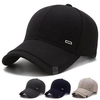 Fashion Men And Women Simple Baseball Cap Outdoor Casual Sun Hat