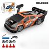 1:24 Four-Wheel Drive AE86GTR Drift RC Racing Car - Durable Model Toy