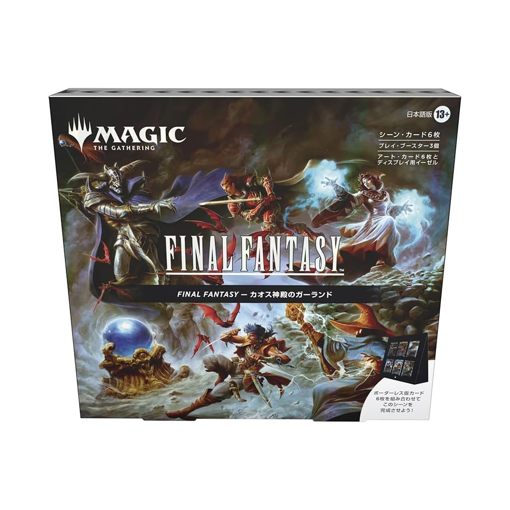 

Wizards of the Coast Magic: The Gathering Final Fantasy Scene Box Chaos Temple Garland Trading Card Game