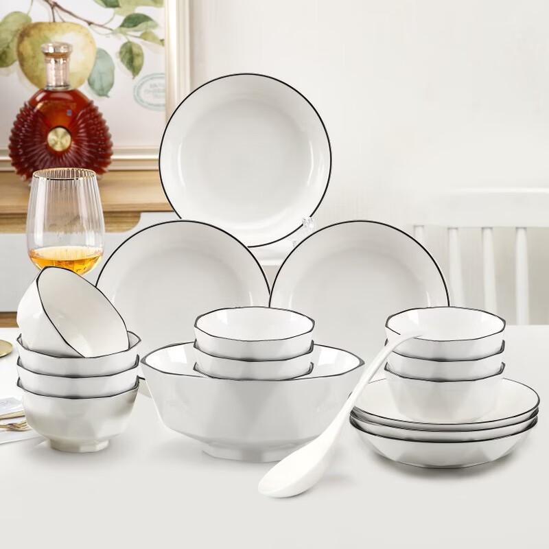 Haolaibao 18-Piece Ceramic Dinnerware Set