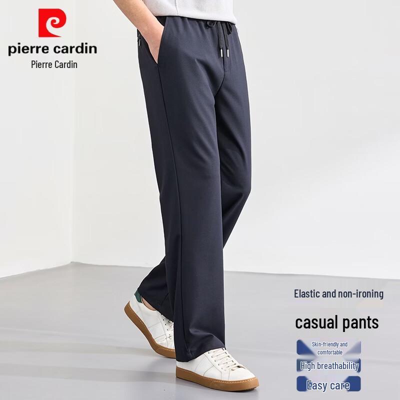 Pierre Cardin Men's Summer Thin Drawstring Straight-Leg Casual Pants