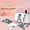 Printable Kids' Digital Camera - Birthday Gift for Girls