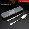 Portable Stainless Steel Cutlery Set: Fork, Spoon & Chopsticks - Ideal for Students & Outdoor Use
