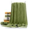 Absorbent Bamboo Fiber Towel Set – Includes Bamboo Charcoal Bath Towels and Embroidered Logo, 3-Piece