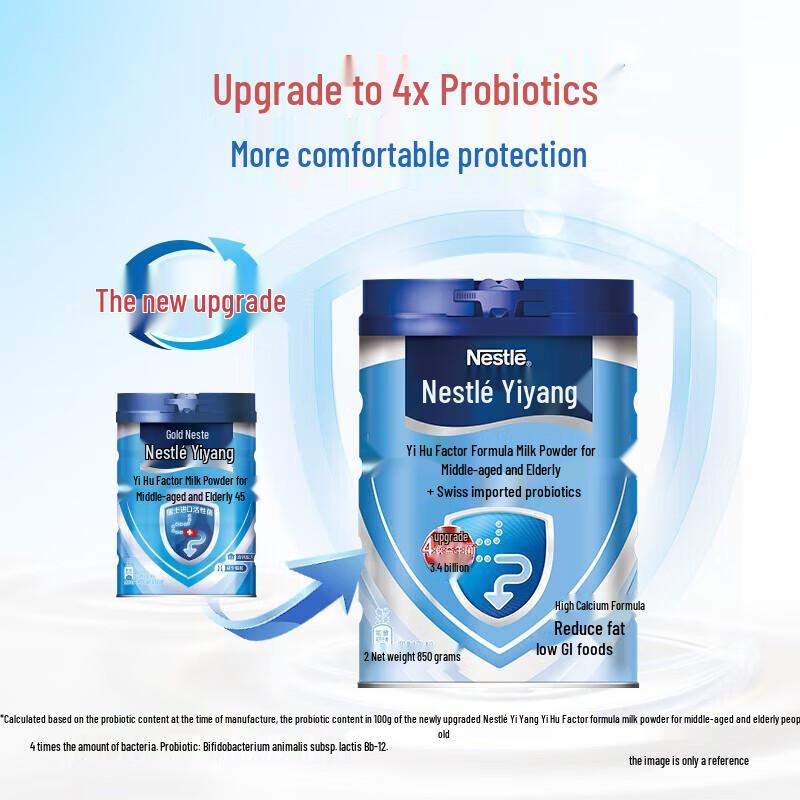 Nestle Yiyang Middle-Aged & Elderly High Calcium Milk Powder