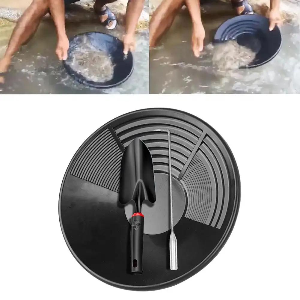 Gold Panning Basin for Outdoor Prospecting, Nugget Mining Pan River Wash Tool, Suitable for Gold Silver Search & Metal Detecting
