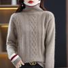 Solid Color Turtleneck Knitted Pullover Women's Autumn and Winter New Commuting Fashion Age-reducing Twist Soft Waxy Lazy Wind Sweater Women