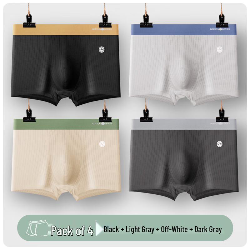 

Yalu Men s Antibacterial Boxer Briefs 4-Pack 2XL