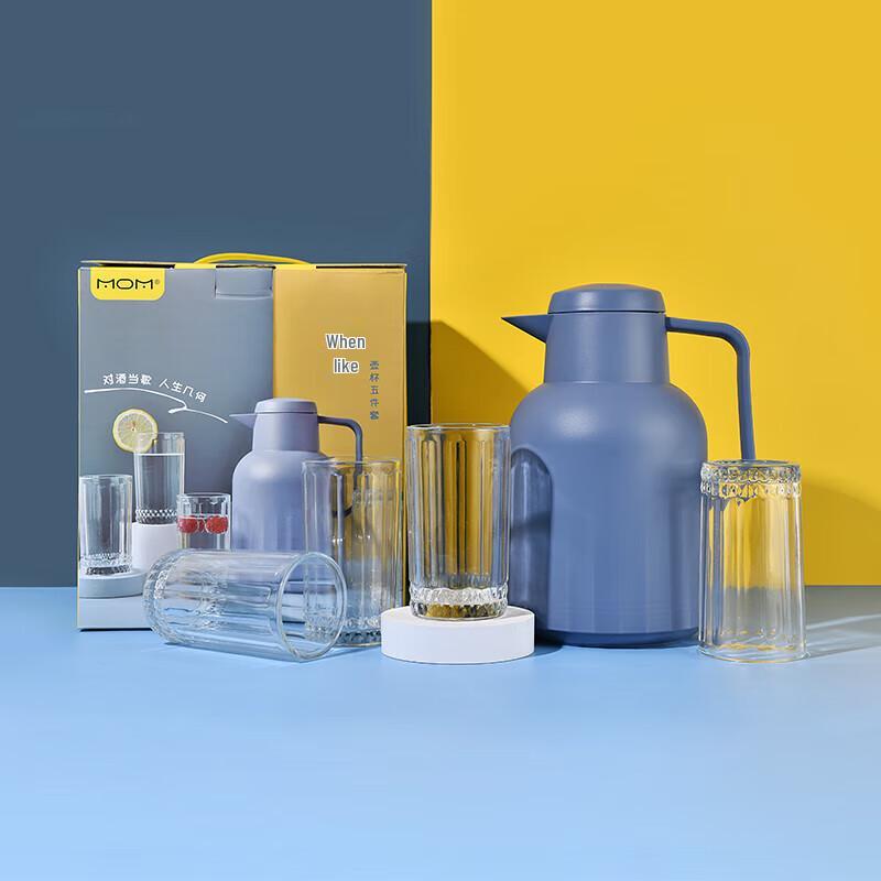 Shanzhongshan MOM Insulated Flask & Cup 5-Piece Gift Set