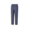 Versatile Comfortable Fashionable Casual Pants Men Bottoms Blue Gray P225M266-026R