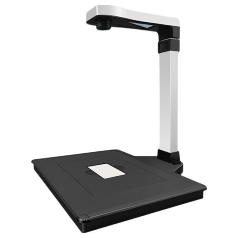 Fenglin F1000 High-Speed Document Camera CN plug (adapter included)