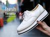 Women's Plus Size Brogue Wedge Heel Lace-Up Leather Shoes - College Style