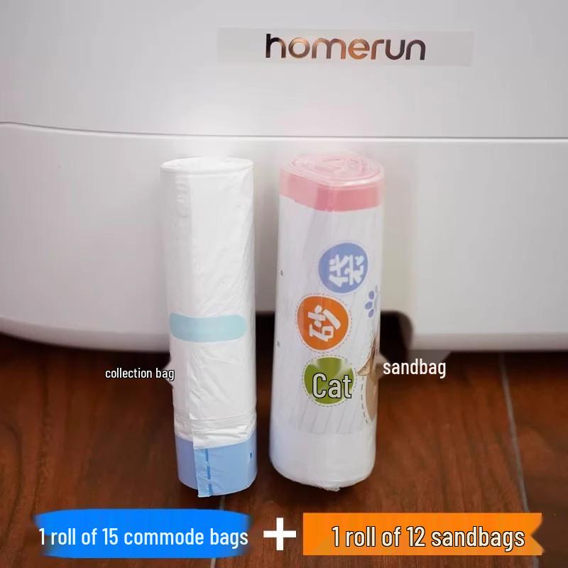 Caixa de Areia Automática Inteligente Homan para Gatos com Sacos de Lixo de Cordão, Limpeza de Fezes, Desodorização, Cortina à Prova de Poeira.