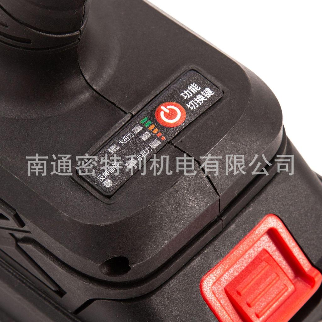 High Torque Rechargeable Brushless Impact Wrench - Multifunctional Electric Auto Repair Tool & Drill