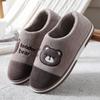 Winter Shoes For Men Home Warm Plush Slippers Indoor House Shoes Thick Sole Cartoon Bear Slippers Women Casual Non-Slip Footwear