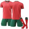 Teens Kids Adults Football Kits Sport Training Jersey Set with Socks 2026 FIFA World Cup Portugal Home